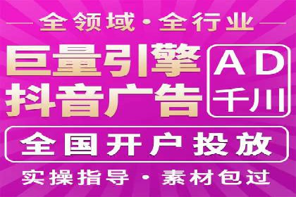 sem竞价代运营的转化率提升技巧及实际案例
